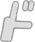 ド