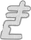 き