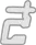 さ
