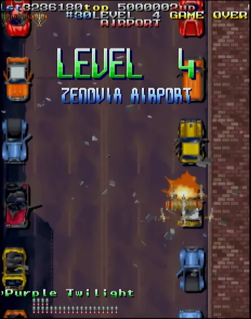 バトライダーのプレイ画面。中央に緑の大きな「LEVEL 4」と青い「ZENOVIA AIRPORT」、左下に「Purple Twilight」