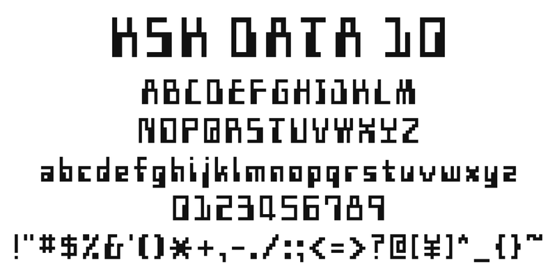 KSK DATA 10 の書体見本。書体名「KSK DATA 10」、A〜Z、a〜z、0〜9、記号