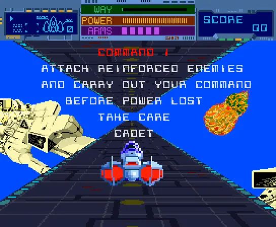 3D サンダーセプターII の出撃の前の画面。赤で「COMMAND 1」、白で「ATTACK REINFORCED ENEMIES AND CARRY OUT YOUR COMMAND BEFORE POWER LOST TAKE CARE CADET」。青い空間のハイパーウェイに自機