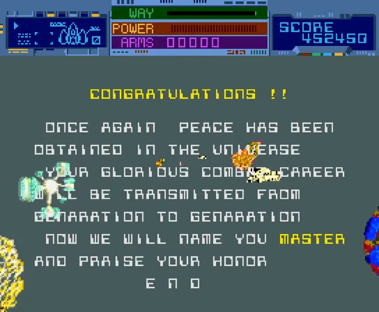 3D サンダーセプターII のエンディングの画面。黄色で「CONGRATULATIONS !!」、白で「ONCE AGAIN PEACE HAS BEEN OBTAINED IN THE UNIVERSE YOUR GLORIOUS COMBAT CAREER WILL BE TRANSMITTED FROM GENARATION TO GENARATION NOW WE WILL NAME YOU MASTER AND PRAISE YOUR HONOR END」。MASTER だけ黄色。字の上を敵や隕石が横切っている