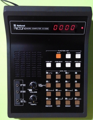 ナショナル マイコン学習機 KX-33 - RLCの電子工作日記