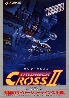 Thunder Cross II - Wikipedia