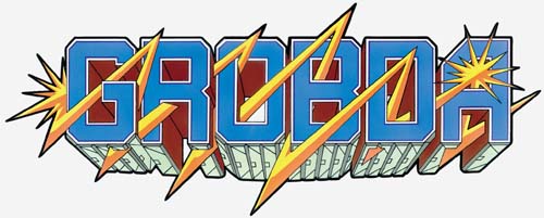 グロブダー | ゲーム文化保存研究所