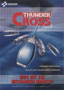 Thunder Cross (video game) - Wikipedia