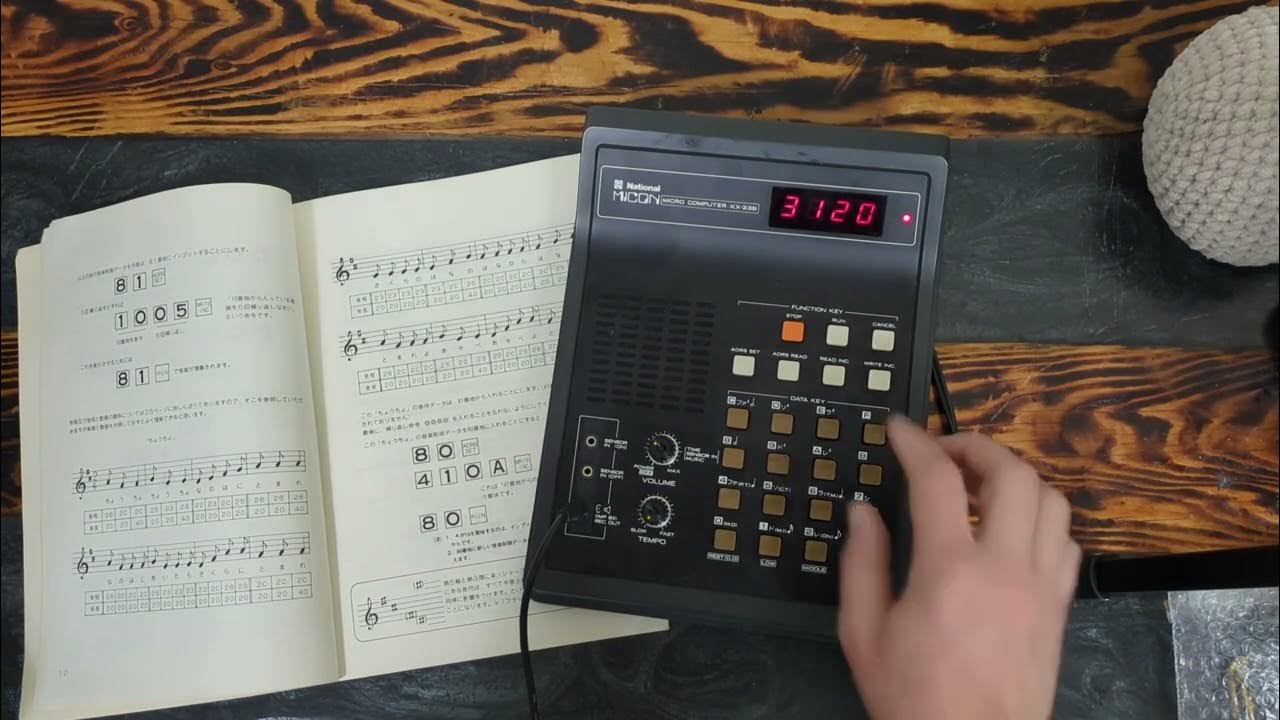 National KX-33/KX-33B